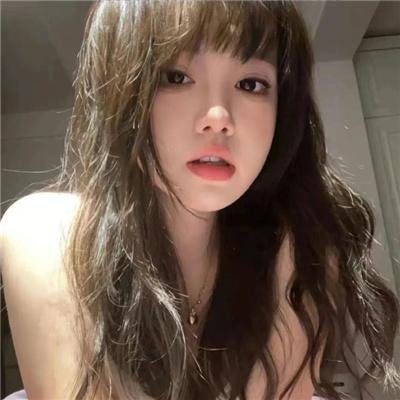 全面通缉